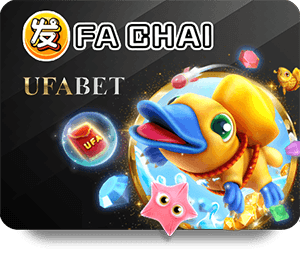 Fishing Provider 4